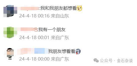 娱乐吃瓜主播需要养号吗