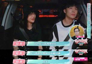 爱宠张表哥和娱乐吃瓜君