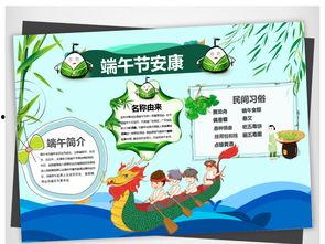 吃瓜娱乐小报郎,小报郎带你吃瓜娱乐大揭秘