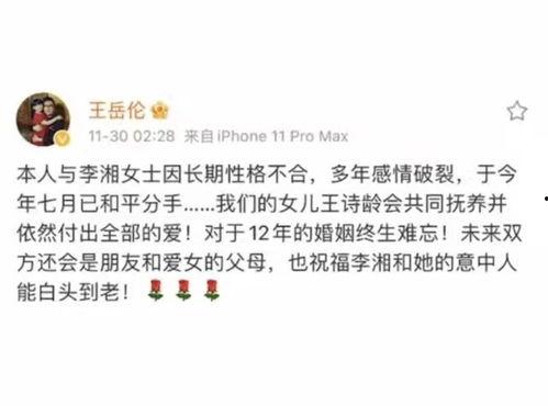 2021吃瓜事件整理