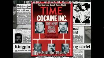 卡利集团娱乐,引领潮流的娱乐帝国崛起之路