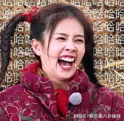 落跑甜心表情包,萌动校园的甜蜜瞬间