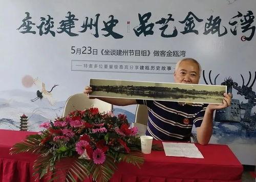 建瓯老照片,老照片中的古城风华