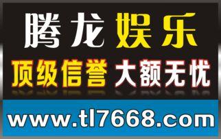 联合娱乐官网