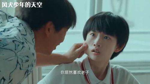蘑菇头变声搞笑小明,搞笑小明带你笑翻天