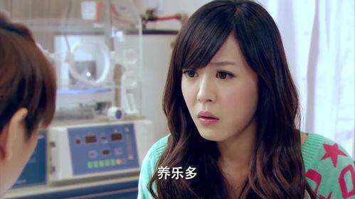爱情公寓 美嘉表情包