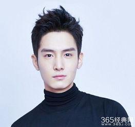 盛一伦个人资料图片,光影交织下的魅力型男